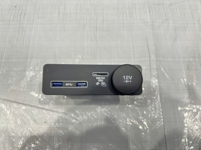 Ягуар e - pace разъем зажигалки usb