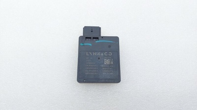 8894633994 Датчик слепых зон Geely Monjaro KX11 2023