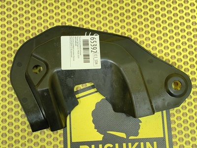 489504EH0B Пыльник рулевой колонки Nissan Qashqai J11 2019