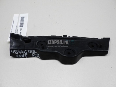 MN105272 Направляющая заднего бампера правая Mitsubishi Colt (Z3) (2003 - 2012)