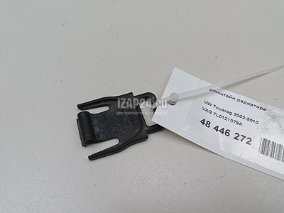 7L0121079A Кронштейн радиатора VAG Q7 [4L] (2005 - 2015)
