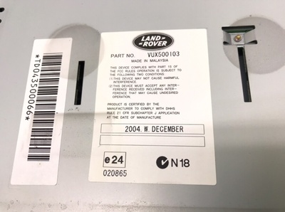 VUX500103 Блок навигации Land Rover Range Rover 3 2005