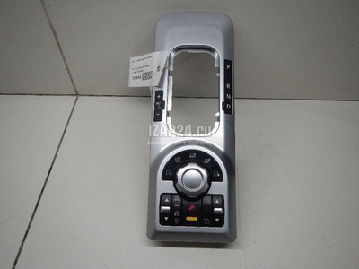 YUD501361MVM Кнопка переключения режимов подвески Land Rover Range Rover III (LM) (2002 - 2012)