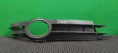 4F0807682A Рамка фары противотуманной правой Audi A6 C6 (S6,RS6) 2005 4F0 807 682 A