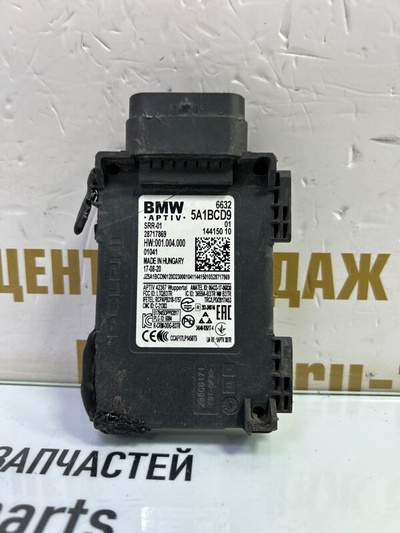 66325A1BCD9 Датчик радарный BMW X5 G05 2019-2023