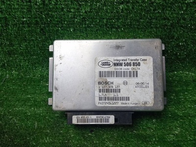 NNW506850 блок управления раздатки Land Rover Range Rover 3 (2002-2012)