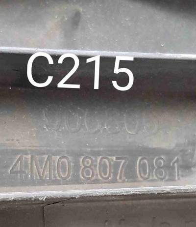 4M0807081 Воздухозаборник Audi Q7 4M (2015—2020) 2020 , 4M0129510D