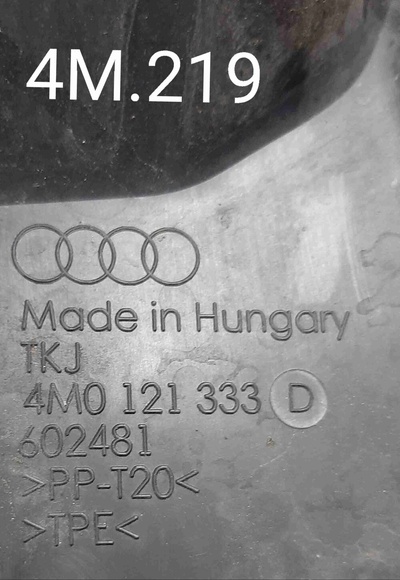 4M0121333D Воздуховод Audi Q7 4M (2015—2020) 2018