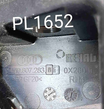 4M0807283B Кронштейн крепления бампера переднего Audi Q7 4M (2015—2020) 2018