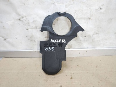 4H0959864 Уплотнитель Audi A8 D4/4H 2011