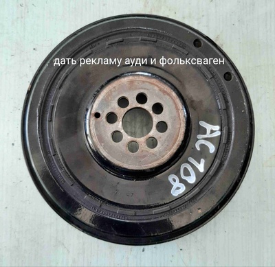 057105251T Шкив коленвала Audi Q7 4L рестайлинг (2009—2015) 2014