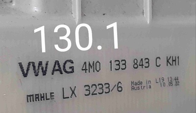 4M0133849 Декоративная крышка двигателя Audi Q7 4M рестайлинг (2019—2023) 2022 , 4M0133843C