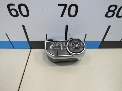 CPLA13D767DB Кнопка многофункциональная Land Rover Range Rover IV 2013