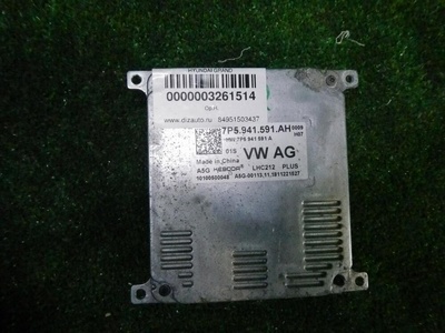 7P5941591AH Блок управления LED фары Skoda Kodiaq (2016-н.в.) Skoda Параметр: Модель 2016