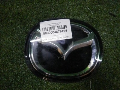 BCKB51730A Эмблема Mazda CX-30 (2019-н.в.) Mazda Параметр: Модель 2019