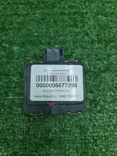 C211F2807010101 Датчик Changan Eado Plus (2020-Н.В.)