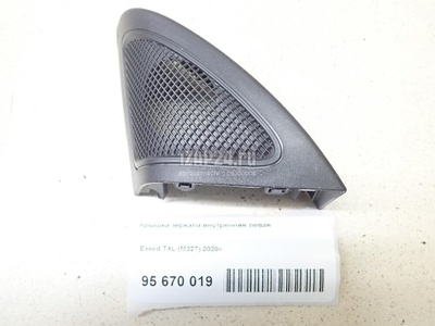 403003766AAABK Крышка зеркала внутренняя левая Chery Exceed TXL 2020