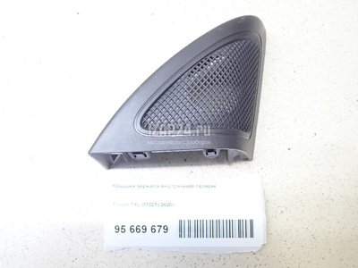 403003767AAABK Крышка зеркала внутренняя правая Chery Exceed TXL 2020