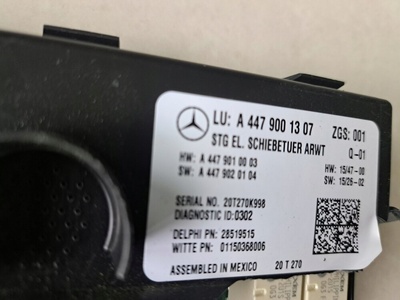 4479001307 мерседес v 447 вито блок дверь а
