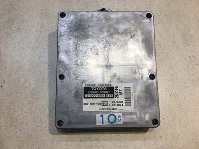 8966152081 блок управления двигателя yaris i 1.3 89661 - 52081