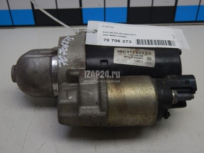 06E911023EX Стартер VAG A6 [C6,4F] (2004 - 2011)
