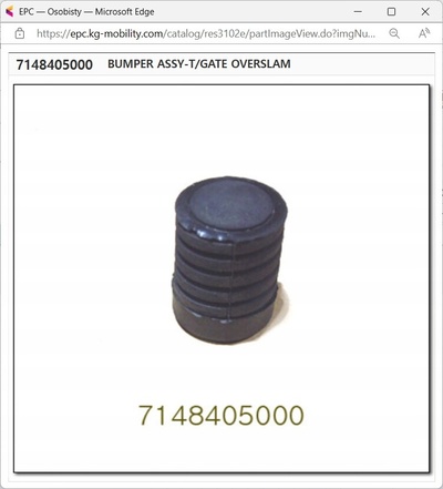 7148405000 отбойник дверь багажника ssangyong rexton , kyron , musso