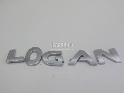 908897200R Эмблема Renault Logan (2005 - 2014)