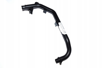 11532246689 провода радиатора bmw 7 e38