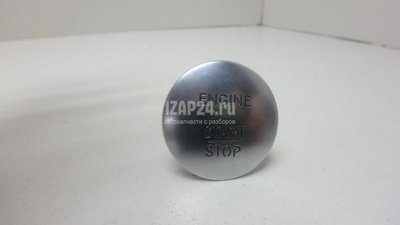 2215450714 Кнопка запуска двигателя Mercedes Benz W204 (2007 - 2015)