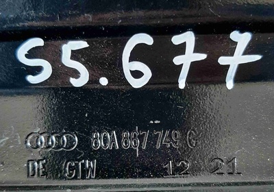 80A867749C Полка аккумулятора Audi Q5 II рестайлинг (2020—2023) 2021