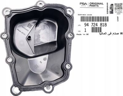 94724818 крышка крышка корпус кпп opel f13 f17 oe оригинал
