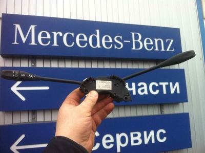 A0085452424 Переключатель круиз-контроля Mercedes CL W215 2005