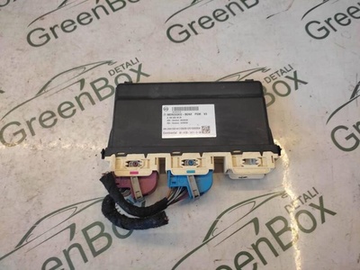 A1668203426 Блок управления сиденьем Mercedes ML W166 2012
