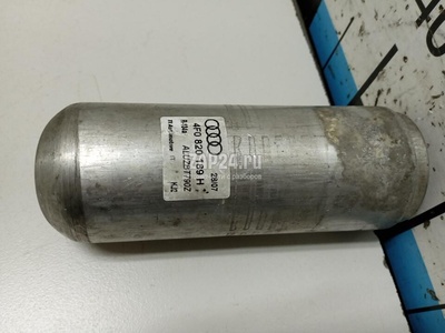 4F0820189G Осушитель системы кондиционирования VAG Allroad quattro (2006 - 2012)