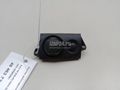 4E0953551 Кнопка многофункциональная VAG Allroad quattro (2006 - 2012)