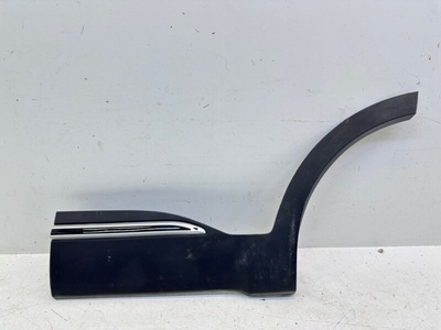 609000759AA Накладка двери Chery Tiggo 4 PRO 2020-