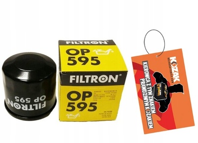 OP595 фильтр filtron hyundai mazda subaru кол - во в упак 595