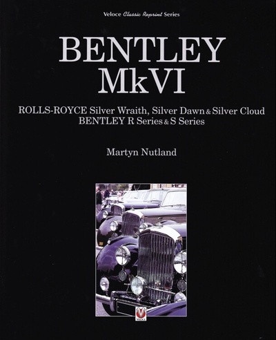 Бентли мк vi rolls - royce сильвер wraith dawn cloud