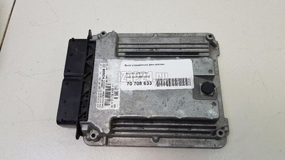 04E9060228W0 Блок управления двигателем VAG A4 [B9] 2015
