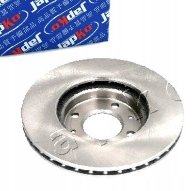 60K24C TARCZE HAMULCOWE WENTYLOWANE PRZÓD do KIA RIO III 1.4