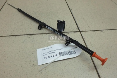 F4J201009032 Щуп масляный Chery Exceed TXL 2020