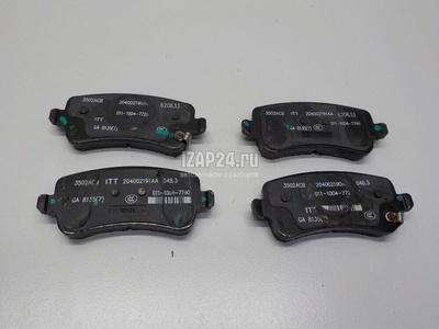T223502080 Колодки тормозные задние дисковые к-кт Chery Exceed VX 2021