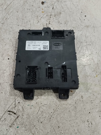 802000235AA Бардачок Exeed VX 2023