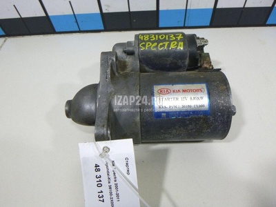 361002X000 Стартер Hyundai-Kia Sportage (1993 - 2006)