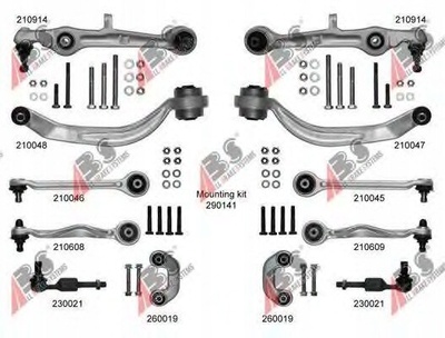 219901 комплект рычаги audi a4 2001 - 2007
