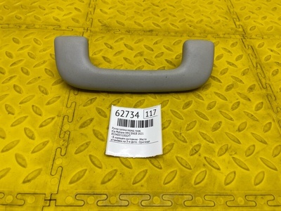 85340D5100GYT ручка салона Kia Mohave HM2 2021