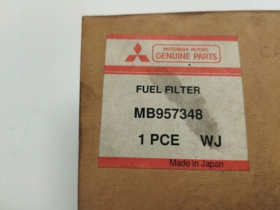 MB957348 новый фильтр топлива mitsubishi