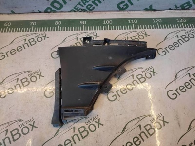A1188854801 Кронштейн крепления бампера переднего Mercedes CLA C118 2022