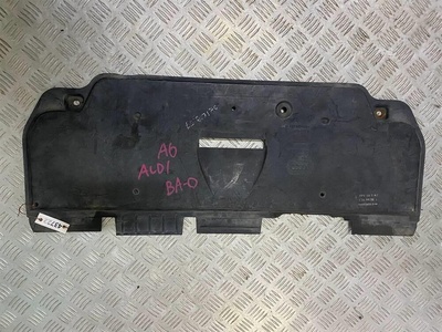 4F0863822A Защита КПП Audi A6 C6 2005-2008 2005
