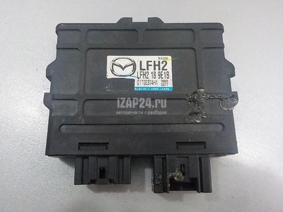 LFH2189E1B Блок управления АКПП Mazda Mazda 6 (GG) (2002 - 2007)